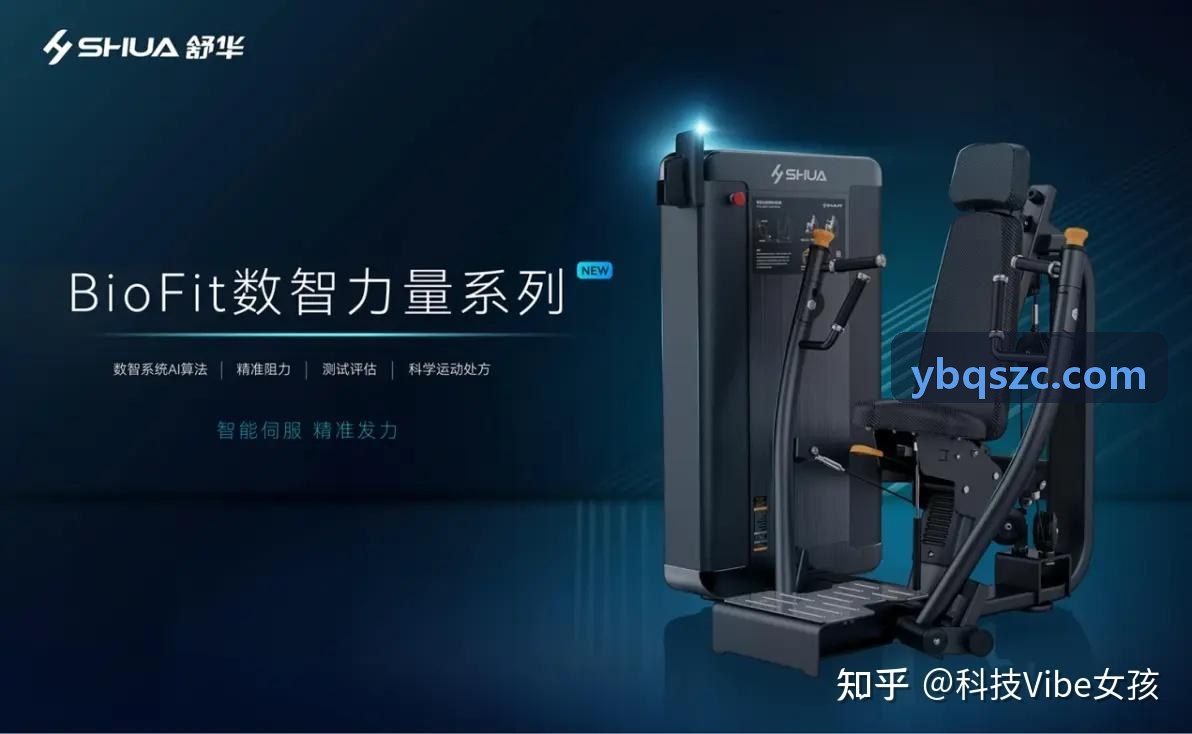 MK体育官方网站 - 精彩赛事直播与体育资讯平台省级赛事总指挥部信息主管实战肖像